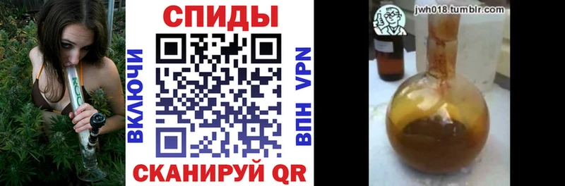Бутират жидкий экстази  omg ТОР  Сурск  наркошоп 