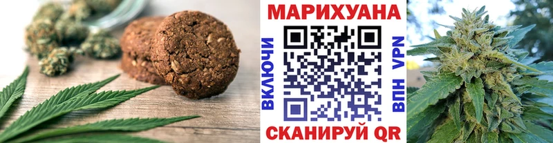 Canna-Cookies марихуана  площадка какой сайт  Сурск 
