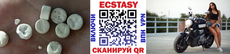 Ecstasy TESLA  Сурск 