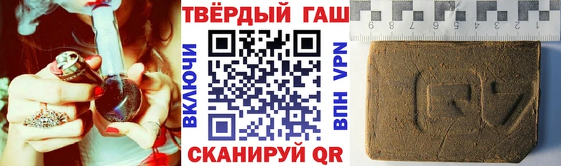 omg ТОР  Сурск  Гашиш ice o lator 