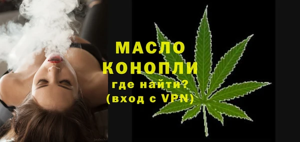 PSILOCYBIN Абинск