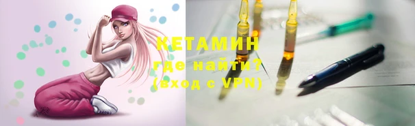 PSILOCYBIN Абинск