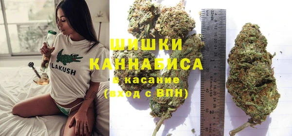 экстази Абдулино