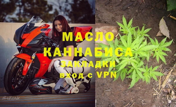 PSILOCYBIN Абинск