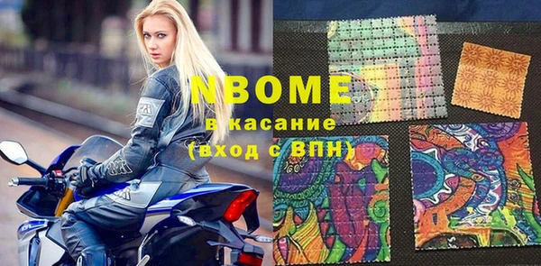 СК Майский
