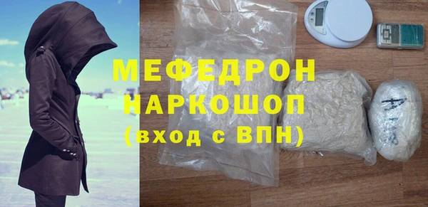 PSILOCYBIN Абинск
